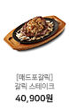 광고