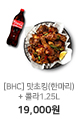 광고