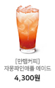 광고