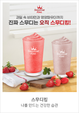 오해피데이02