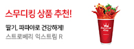 상단배너