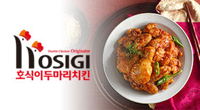 이벤트 배너