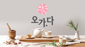 이벤트 배너